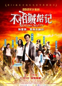 喂奶挤奶一区二区三区