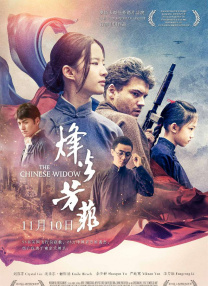 亚洲看片网